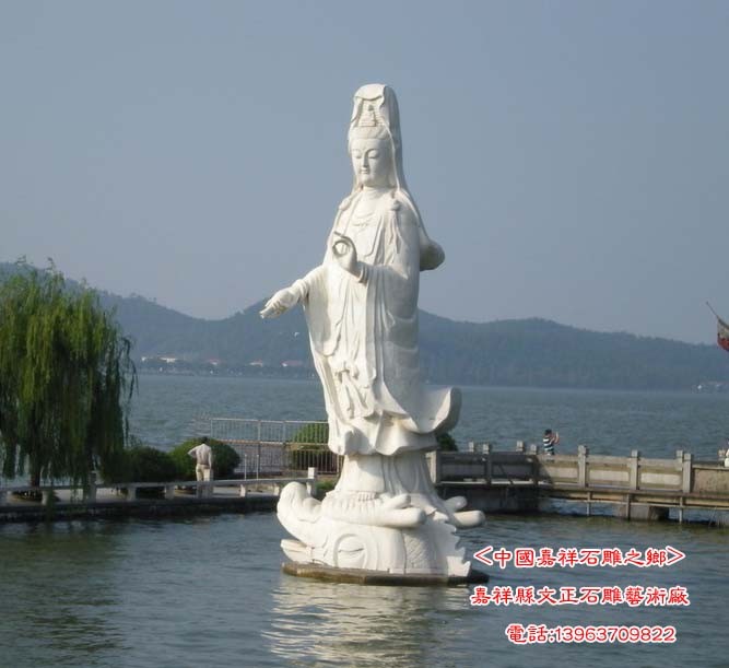 供应汉白玉石雕观音雕刻